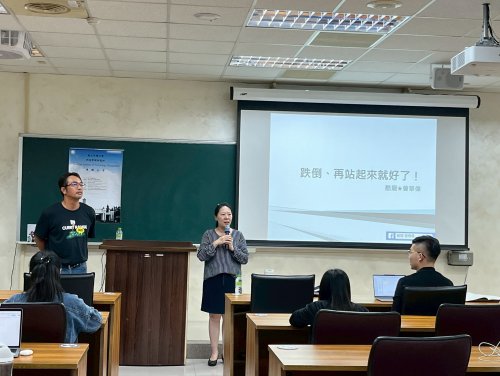 114.10.31 跌倒，再站起來就好了!