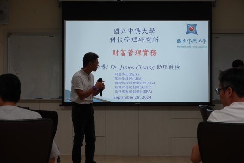 裝飾性圖片