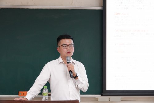 裝飾性圖片
