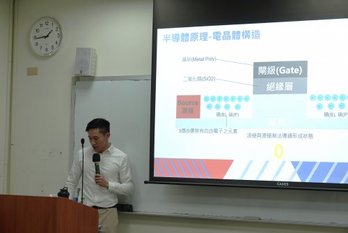 裝飾性圖片