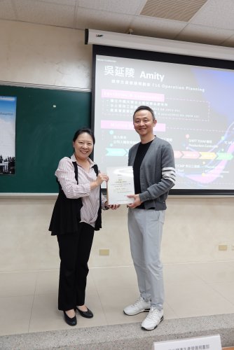 裝飾性圖片