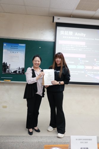 裝飾性圖片