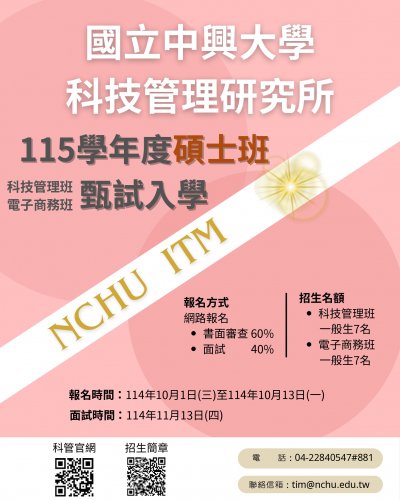 裝飾性圖片